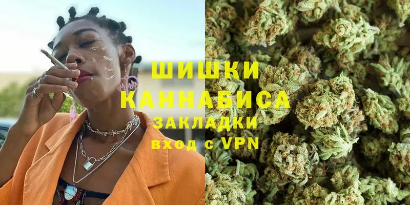 darknet телеграм  где купить наркотик  Каменск-Уральский  Марихуана OG Kush 